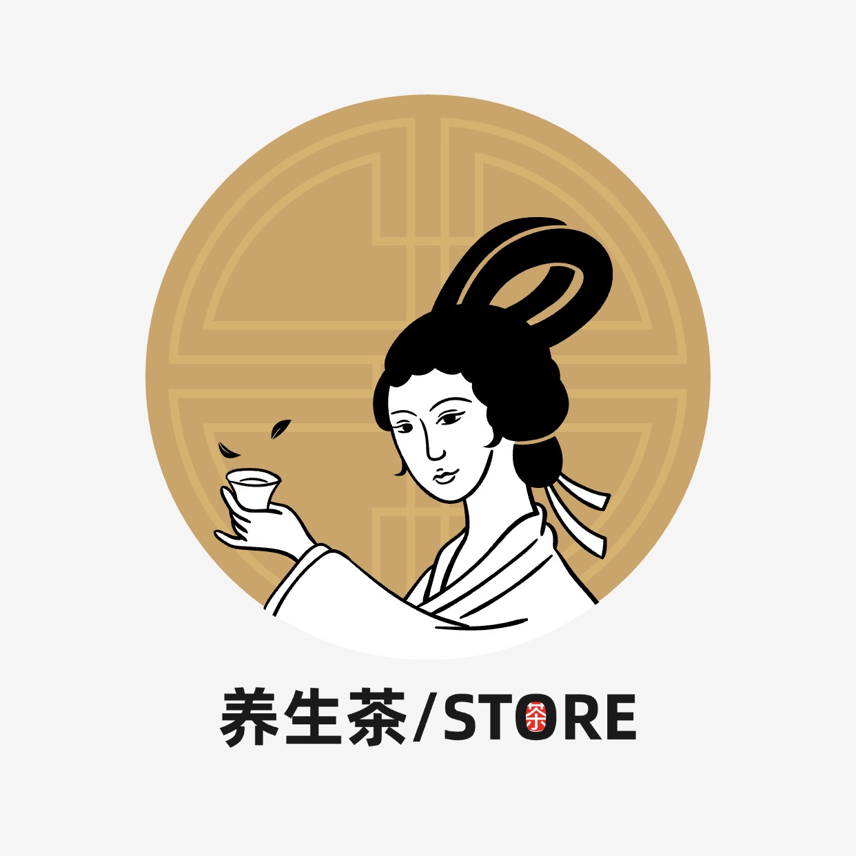 养生茶 ♪ STORE 🔥
